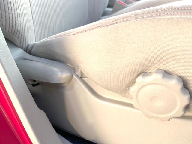 デイズルークス X 純正7インチナビ アラウンドビューモニター エマージェンシーブレーキ ドライブレコーダー 14インチアルミホイール 電動スライドドア アイドリングストップ ETC スマートキー(39枚目)