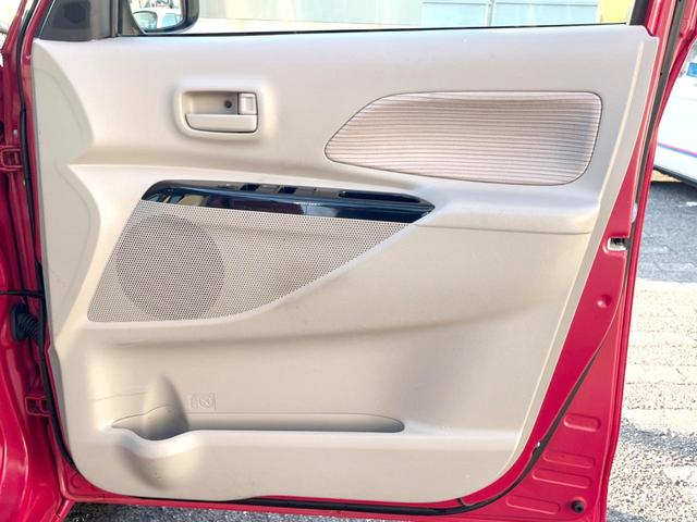 デイズルークス X 純正7インチナビ アラウンドビューモニター エマージェンシーブレーキ ドライブレコーダー 14インチアルミホイール 電動スライドドア アイドリングストップ ETC スマートキー(40枚目)