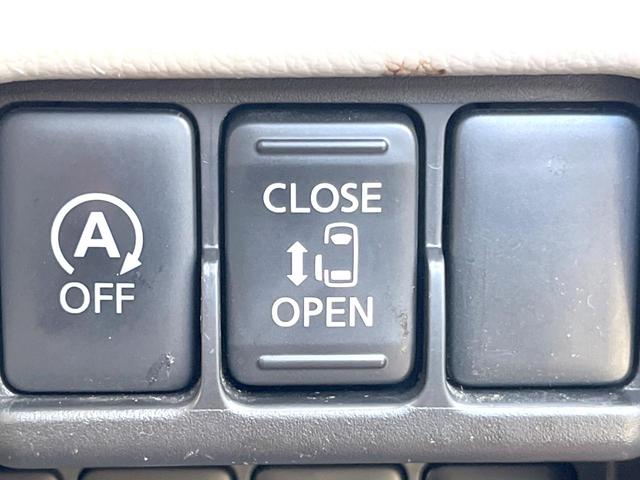 デイズルークス X 純正7インチナビ アラウンドビューモニター エマージェンシーブレーキ ドライブレコーダー 14インチアルミホイール 電動スライドドア アイドリングストップ ETC スマートキー(43枚目)