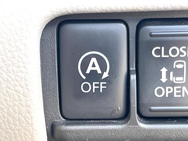 デイズルークス X 純正7インチナビ アラウンドビューモニター エマージェンシーブレーキ ドライブレコーダー 14インチアルミホイール 電動スライドドア アイドリングストップ ETC スマートキー(44枚目)