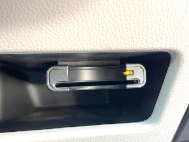 デイズルークス X 純正7インチナビ アラウンドビューモニター エマージェンシーブレーキ ドライブレコーダー 14インチアルミホイール 電動スライドドア アイドリングストップ ETC スマートキー(47枚目)