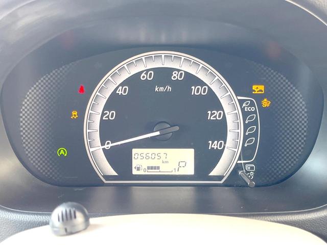 デイズルークス X 純正7インチナビ アラウンドビューモニター エマージェンシーブレーキ ドライブレコーダー 14インチアルミホイール 電動スライドドア アイドリングストップ ETC スマートキー(50枚目)