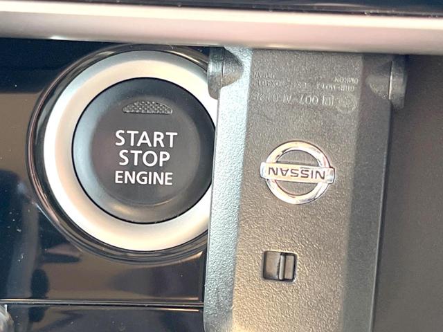 デイズルークス X 純正7インチナビ アラウンドビューモニター エマージェンシーブレーキ ドライブレコーダー 14インチアルミホイール 電動スライドドア アイドリングストップ ETC スマートキー(52枚目)