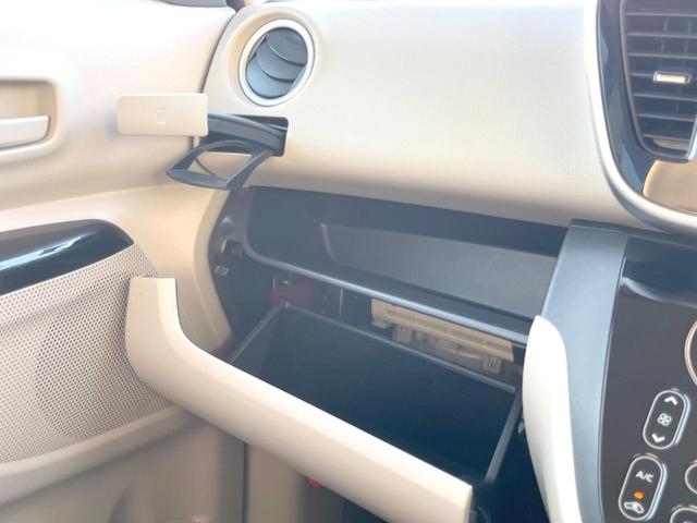 デイズルークス X 純正7インチナビ アラウンドビューモニター エマージェンシーブレーキ ドライブレコーダー 14インチアルミホイール 電動スライドドア アイドリングストップ ETC スマートキー(58枚目)