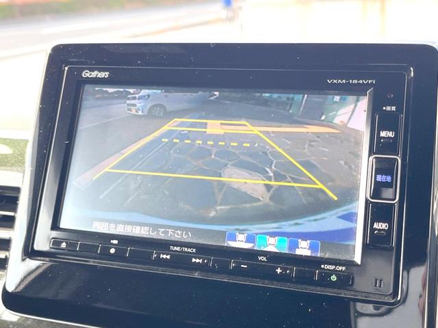 N-BOXカスタム G・Lホンダセンシング 純正7インチナビ バックカメラ アダプティブクルーズコントロール ホンダセンシング 電動スライドドア LEDヘッドライト 純正14インチアルミホイール 車線逸脱機能 スマートキー ETC フルセグTV(4枚目)