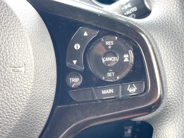 N-BOXカスタム G・Lホンダセンシング 純正7インチナビ バックカメラ アダプティブクルーズコントロール ホンダセンシング 電動スライドドア LEDヘッドライト 純正14インチアルミホイール 車線逸脱機能 スマートキー ETC フルセグTV(5枚目)