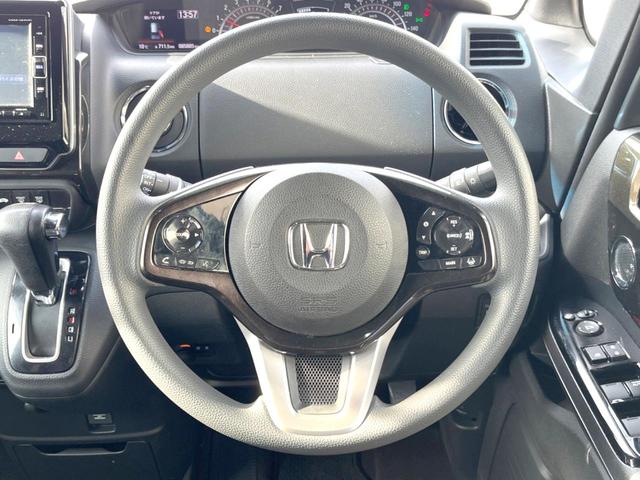 N-BOXカスタム G・Lホンダセンシング 純正7インチナビ バックカメラ アダプティブクルーズコントロール ホンダセンシング 電動スライドドア LEDヘッドライト 純正14インチアルミホイール 車線逸脱機能 スマートキー ETC フルセグTV(10枚目)