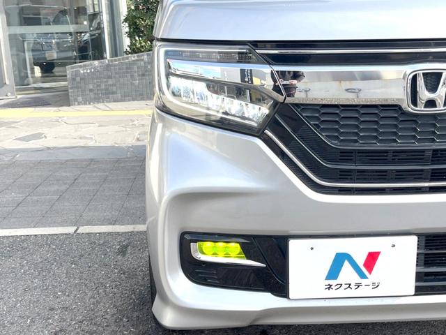 N-BOXカスタム G・Lホンダセンシング 純正7インチナビ バックカメラ アダプティブクルーズコントロール ホンダセンシング 電動スライドドア LEDヘッドライト 純正14インチアルミホイール 車線逸脱機能 スマートキー ETC フルセグTV(11枚目)