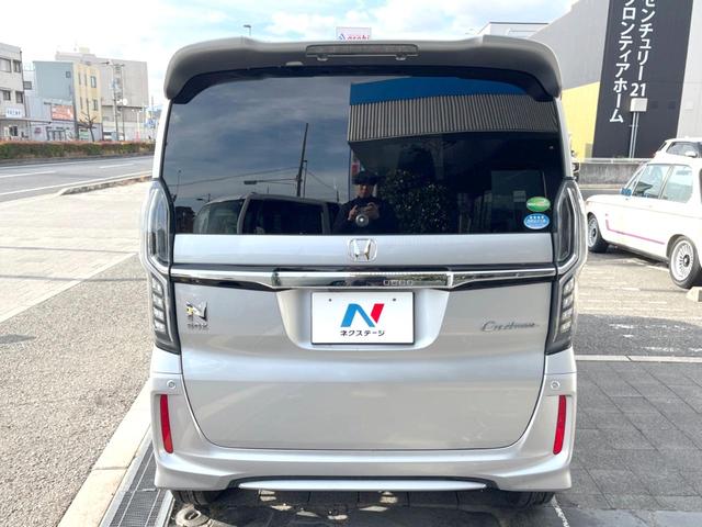 N-BOXカスタム G・Lホンダセンシング 純正7インチナビ バックカメラ アダプティブクルーズコントロール ホンダセンシング 電動スライドドア LEDヘッドライト 純正14インチアルミホイール 車線逸脱機能 スマートキー ETC フルセグTV(15枚目)