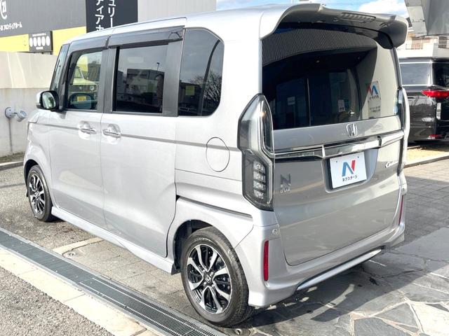 N-BOXカスタム G・Lホンダセンシング 純正7インチナビ バックカメラ アダプティブクルーズコントロール ホンダセンシング 電動スライドドア LEDヘッドライト 純正14インチアルミホイール 車線逸脱機能 スマートキー ETC フルセグTV(29枚目)