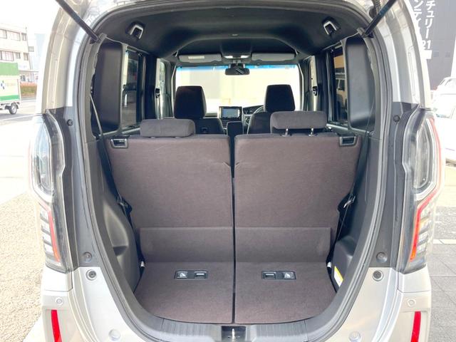 N-BOXカスタム G・Lホンダセンシング 純正7インチナビ バックカメラ アダプティブクルーズコントロール ホンダセンシング 電動スライドドア LEDヘッドライト 純正14インチアルミホイール 車線逸脱機能 スマートキー ETC フルセグTV(35枚目)