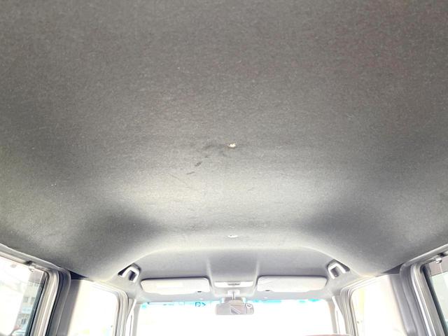 N-BOXカスタム G・Lホンダセンシング 純正7インチナビ バックカメラ アダプティブクルーズコントロール ホンダセンシング 電動スライドドア LEDヘッドライト 純正14インチアルミホイール 車線逸脱機能 スマートキー ETC フルセグTV(36枚目)