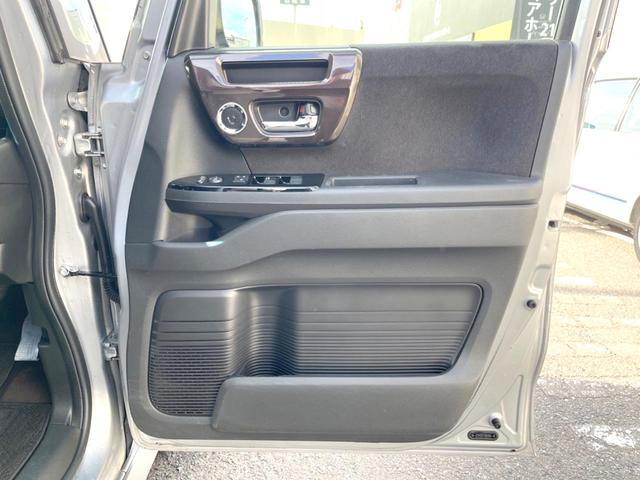 N-BOXカスタム G・Lホンダセンシング 純正7インチナビ バックカメラ アダプティブクルーズコントロール ホンダセンシング 電動スライドドア LEDヘッドライト 純正14インチアルミホイール 車線逸脱機能 スマートキー ETC フルセグTV(39枚目)