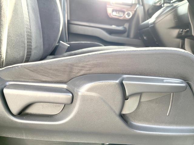 N-BOXカスタム G・Lホンダセンシング 純正7インチナビ バックカメラ アダプティブクルーズコントロール ホンダセンシング 電動スライドドア LEDヘッドライト 純正14インチアルミホイール 車線逸脱機能 スマートキー ETC フルセグTV(40枚目)