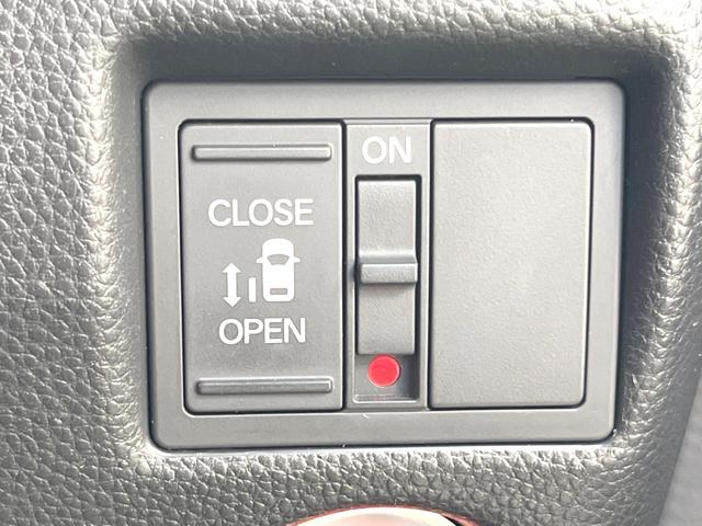 N-BOXカスタム G・Lホンダセンシング 純正7インチナビ バックカメラ アダプティブクルーズコントロール ホンダセンシング 電動スライドドア LEDヘッドライト 純正14インチアルミホイール 車線逸脱機能 スマートキー ETC フルセグTV(42枚目)