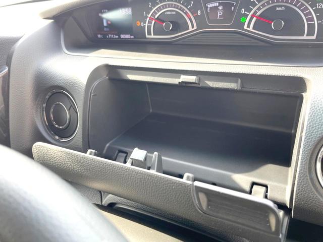 N-BOXカスタム G・Lホンダセンシング 純正7インチナビ バックカメラ アダプティブクルーズコントロール ホンダセンシング 電動スライドドア LEDヘッドライト 純正14インチアルミホイール 車線逸脱機能 スマートキー ETC フルセグTV(46枚目)