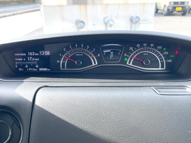 N-BOXカスタム G・Lホンダセンシング 純正7インチナビ バックカメラ アダプティブクルーズコントロール ホンダセンシング 電動スライドドア LEDヘッドライト 純正14インチアルミホイール 車線逸脱機能 スマートキー ETC フルセグTV(47枚目)