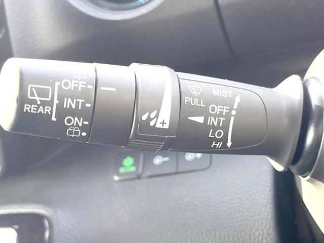 N-BOXカスタム G・Lホンダセンシング 純正7インチナビ バックカメラ アダプティブクルーズコントロール ホンダセンシング 電動スライドドア LEDヘッドライト 純正14インチアルミホイール 車線逸脱機能 スマートキー ETC フルセグTV(50枚目)