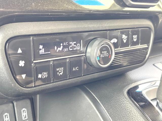 N-BOXカスタム G・Lホンダセンシング 純正7インチナビ バックカメラ アダプティブクルーズコントロール ホンダセンシング 電動スライドドア LEDヘッドライト 純正14インチアルミホイール 車線逸脱機能 スマートキー ETC フルセグTV(57枚目)