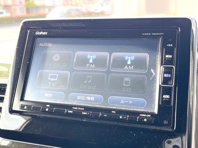 N-BOXカスタム G・Lホンダセンシング 純正7インチナビ バックカメラ アダプティブクルーズコントロール ホンダセンシング 電動スライドドア LEDヘッドライト 純正14インチアルミホイール 車線逸脱機能 スマートキー ETC フルセグTV(59枚目)