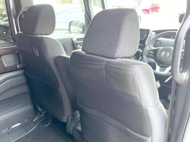 N-BOXカスタム G・Lホンダセンシング 純正7インチナビ バックカメラ アダプティブクルーズコントロール ホンダセンシング 電動スライドドア LEDヘッドライト 純正14インチアルミホイール 車線逸脱機能 スマートキー ETC フルセグTV(67枚目)