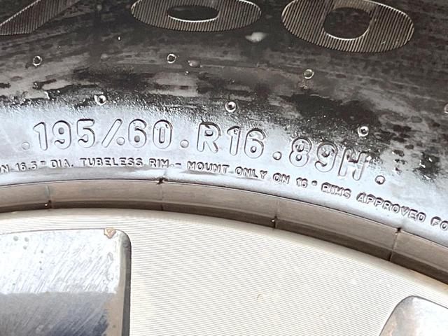 セレナ ハイウェイスター 純正7インチナビ アラウンドビューモニター 両側パワースライドドア クルーズコントロール エマージェンシーブレーキ 8人乗り LEDヘッドライト 純正16インチアルミホイール ドライブレコーダー(21枚目)