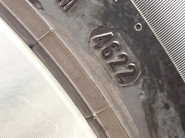 セレナ ハイウェイスター 純正7インチナビ アラウンドビューモニター 両側パワースライドドア クルーズコントロール エマージェンシーブレーキ 8人乗り LEDヘッドライト 純正16インチアルミホイール ドライブレコーダー(22枚目)