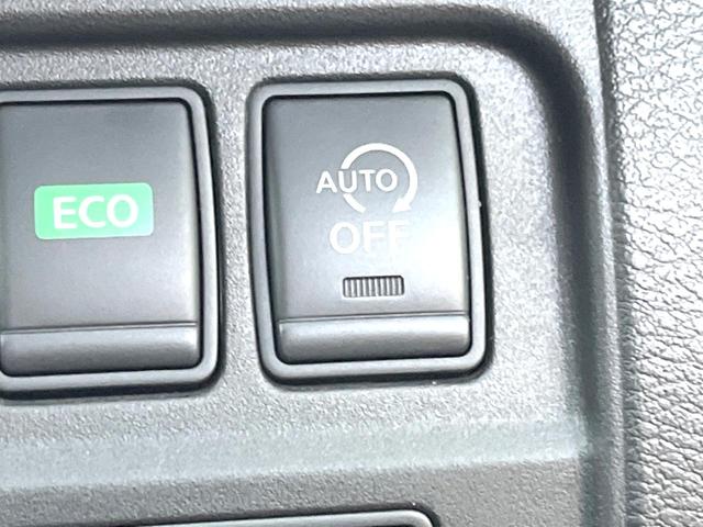 セレナ ハイウェイスター 純正7インチナビ アラウンドビューモニター 両側パワースライドドア クルーズコントロール エマージェンシーブレーキ 8人乗り LEDヘッドライト 純正16インチアルミホイール ドライブレコーダー(45枚目)