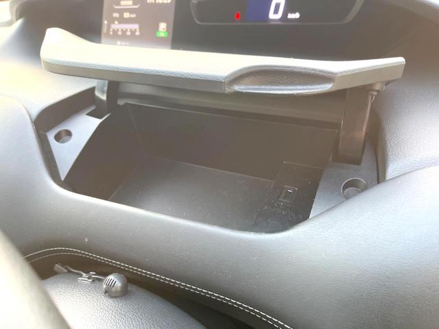 セレナ ハイウェイスター 純正7インチナビ アラウンドビューモニター 両側パワースライドドア クルーズコントロール エマージェンシーブレーキ 8人乗り LEDヘッドライト 純正16インチアルミホイール ドライブレコーダー(53枚目)