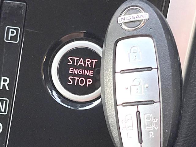 セレナ ハイウェイスター 純正7インチナビ アラウンドビューモニター 両側パワースライドドア クルーズコントロール エマージェンシーブレーキ 8人乗り LEDヘッドライト 純正16インチアルミホイール ドライブレコーダー(55枚目)