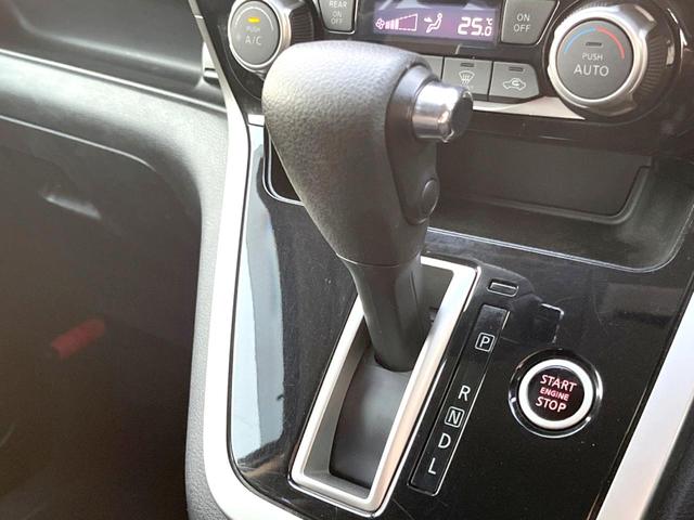 セレナ ハイウェイスター 純正7インチナビ アラウンドビューモニター 両側パワースライドドア クルーズコントロール エマージェンシーブレーキ 8人乗り LEDヘッドライト 純正16インチアルミホイール ドライブレコーダー(57枚目)