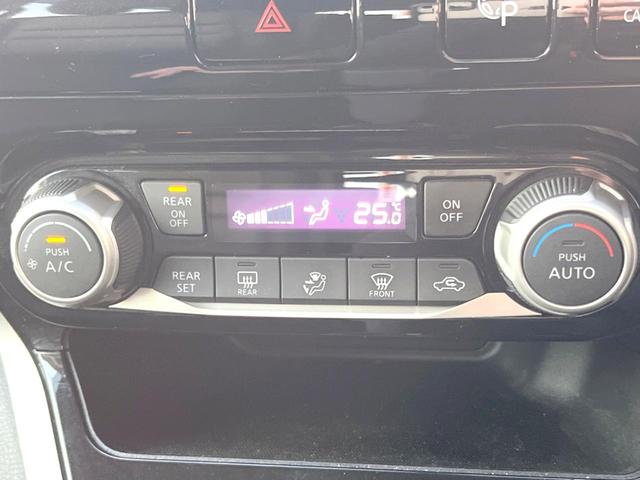 セレナ ハイウェイスター 純正7インチナビ アラウンドビューモニター 両側パワースライドドア クルーズコントロール エマージェンシーブレーキ 8人乗り LEDヘッドライト 純正16インチアルミホイール ドライブレコーダー(58枚目)