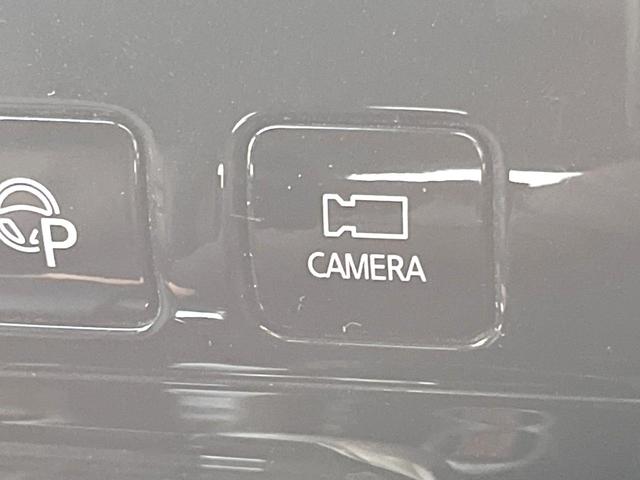 セレナ ハイウェイスター 純正7インチナビ アラウンドビューモニター 両側パワースライドドア クルーズコントロール エマージェンシーブレーキ 8人乗り LEDヘッドライト 純正16インチアルミホイール ドライブレコーダー(59枚目)