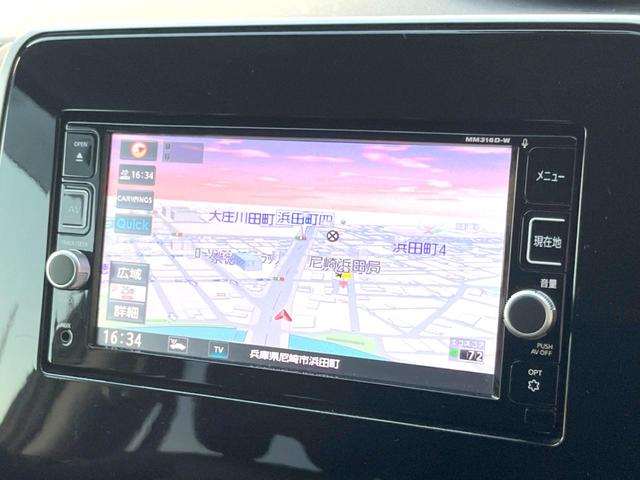 セレナ ハイウェイスター 純正7インチナビ アラウンドビューモニター 両側パワースライドドア クルーズコントロール エマージェンシーブレーキ 8人乗り LEDヘッドライト 純正16インチアルミホイール ドライブレコーダー(63枚目)