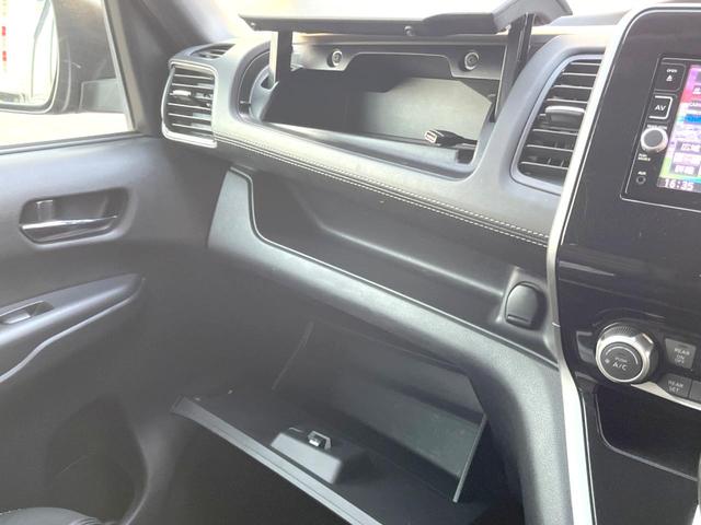 セレナ ハイウェイスター 純正7インチナビ アラウンドビューモニター 両側パワースライドドア クルーズコントロール エマージェンシーブレーキ 8人乗り LEDヘッドライト 純正16インチアルミホイール ドライブレコーダー(67枚目)