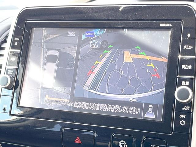 セレナ ハイウェイスター プロパイロットエディション 純正9インチナビ アラウンドビューモニター フリップダウンモニター プロパイロット 2トーン デジタルインナーミラー 両側パワースライドドア 8人乗り LEDヘッドライト 純正16インチアルミホイール(4枚目)