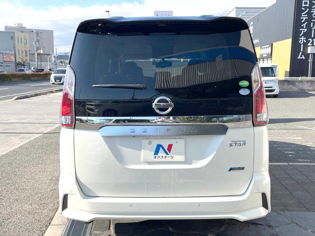 セレナ ハイウェイスター プロパイロットエディション 純正9インチナビ アラウンドビューモニター フリップダウンモニター プロパイロット 2トーン デジタルインナーミラー 両側パワースライドドア 8人乗り LEDヘッドライト 純正16インチアルミホイール(17枚目)