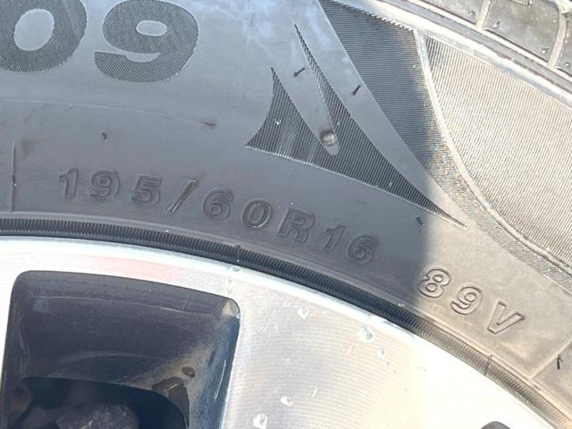 セレナ ハイウェイスター プロパイロットエディション 純正9インチナビ アラウンドビューモニター フリップダウンモニター プロパイロット 2トーン デジタルインナーミラー 両側パワースライドドア 8人乗り LEDヘッドライト 純正16インチアルミホイール(25枚目)