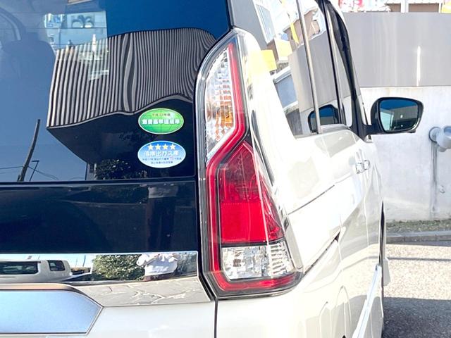 セレナ ハイウェイスター プロパイロットエディション 純正9インチナビ アラウンドビューモニター フリップダウンモニター プロパイロット 2トーン デジタルインナーミラー 両側パワースライドドア 8人乗り LEDヘッドライト 純正16インチアルミホイール(29枚目)