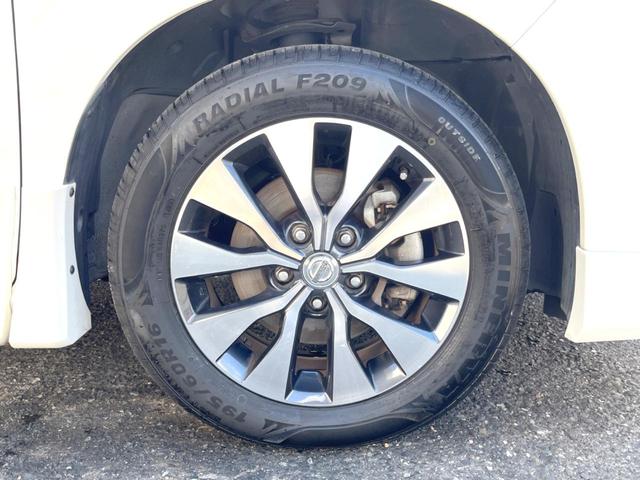 セレナ ハイウェイスター プロパイロットエディション 純正9インチナビ アラウンドビューモニター フリップダウンモニター プロパイロット 2トーン デジタルインナーミラー 両側パワースライドドア 8人乗り LEDヘッドライト 純正16インチアルミホイール(39枚目)