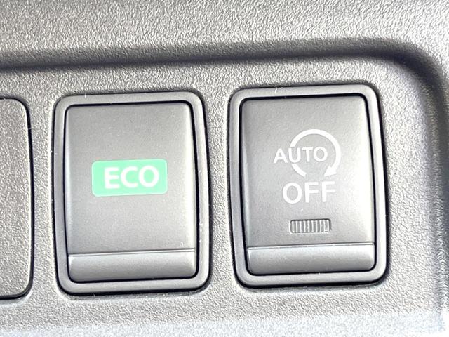 セレナ ハイウェイスター プロパイロットエディション 純正9インチナビ アラウンドビューモニター フリップダウンモニター プロパイロット 2トーン デジタルインナーミラー 両側パワースライドドア 8人乗り LEDヘッドライト 純正16インチアルミホイール(47枚目)