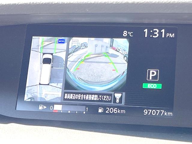 セレナ ハイウェイスター プロパイロットエディション 純正9インチナビ アラウンドビューモニター フリップダウンモニター プロパイロット 2トーン デジタルインナーミラー 両側パワースライドドア 8人乗り LEDヘッドライト 純正16インチアルミホイール(58枚目)