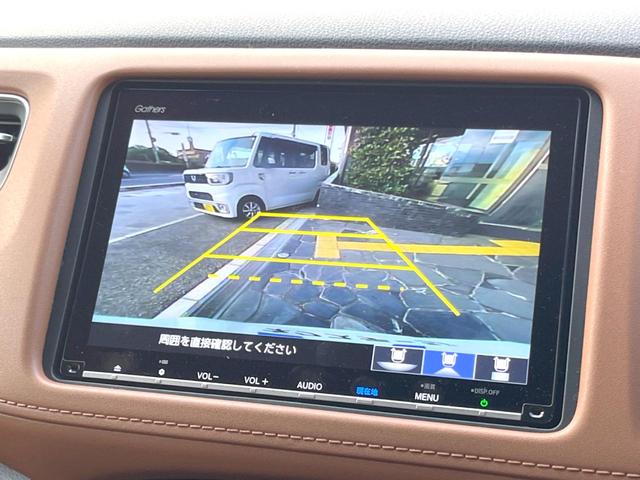 ヴェゼル ハイブリッドZ・ホンダセンシング 純正8インチナビ バックカメラ アダプティブクルーズコントロール ホンダセンシング シートヒーター LEDヘッドライト 純正17インチアルミホイール Bluetooth接続 フルセグTV スマートキー(4枚目)