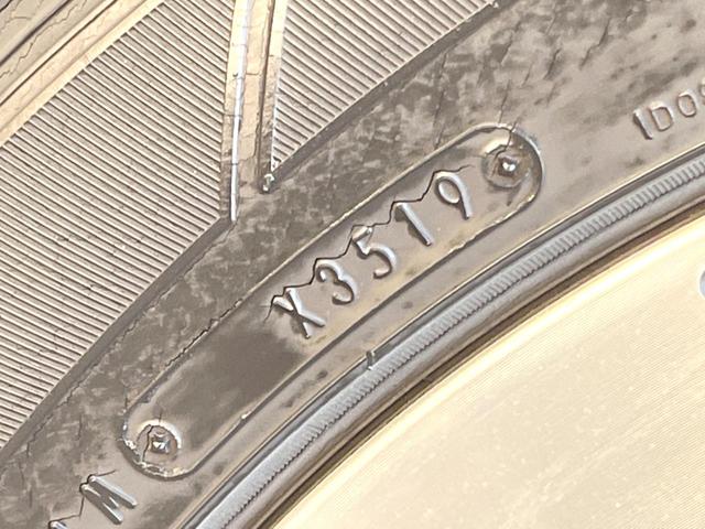 ヴェゼル ハイブリッドZ・ホンダセンシング 純正8インチナビ バックカメラ アダプティブクルーズコントロール ホンダセンシング シートヒーター LEDヘッドライト 純正17インチアルミホイール Bluetooth接続 フルセグTV スマートキー(33枚目)