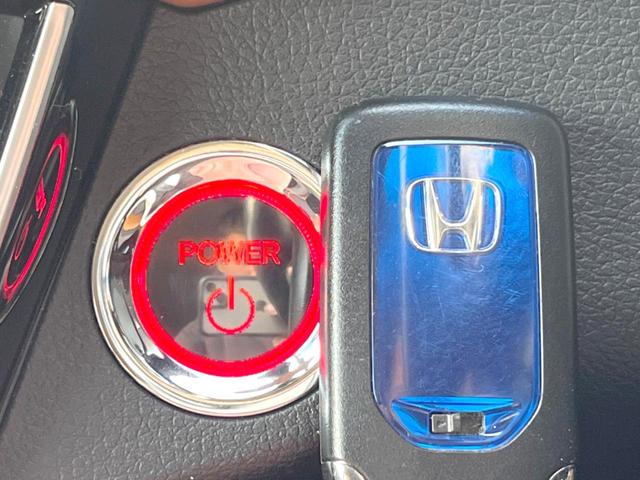 ヴェゼル ハイブリッドZ・ホンダセンシング 純正8インチナビ バックカメラ アダプティブクルーズコントロール ホンダセンシング シートヒーター LEDヘッドライト 純正17インチアルミホイール Bluetooth接続 フルセグTV スマートキー(51枚目)