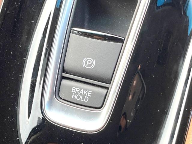 ヴェゼル ハイブリッドZ・ホンダセンシング 純正8インチナビ バックカメラ アダプティブクルーズコントロール ホンダセンシング シートヒーター LEDヘッドライト 純正17インチアルミホイール Bluetooth接続 フルセグTV スマートキー(57枚目)