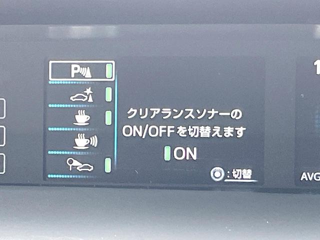 プリウス Ｓツーリングセレクション　純正ナビ　バックカメラ　セーフティセンス　レーダークルーズコントロール　シートヒーター　ＬＥＤヘッドライト　１８インチアルミホイール　ドライブレコーダー　ＥＴＣ　スマートキー　フルセグＴＶ（48枚目）