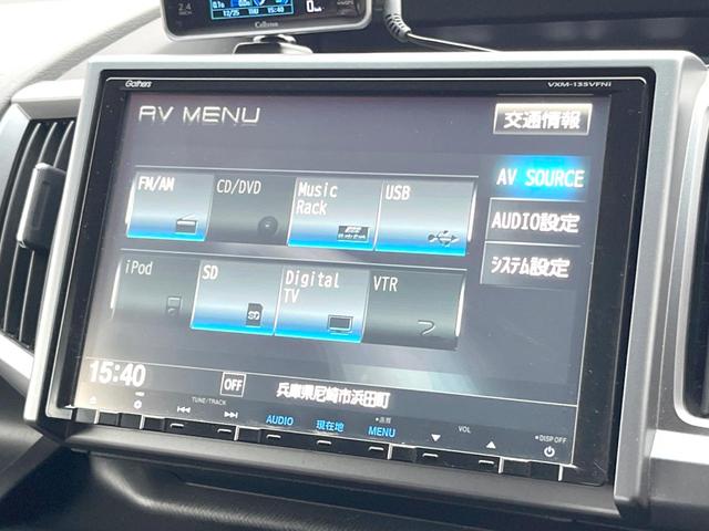 ステップワゴンスパーダ Ｚ　クールスピリット　純正９インチナビ　バックカメラ　クルーズコントロール　両側パワースライドドア　８人乗り　ＨＩＤヘッドライト　純正１７インチアルミホイール　フルセグＴＶ　ドライブレコーダー　スマートキー　ＥＴＣ（52枚目）