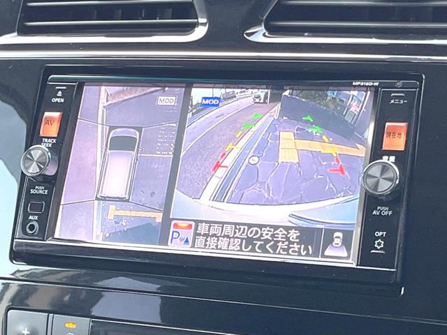 セレナ ハイウェイスター　Ｖセレ＋セーフティＩＩ　ＳＨＶ　純正ナビ　全方位カメラ　フリップダウンモニター　エマージェンシーブレーキ　両側パワースライドドア　クルーズコントロール　８人乗り　ＬＥＤヘッドライト　純正１６インチアルミホイール（4枚目）