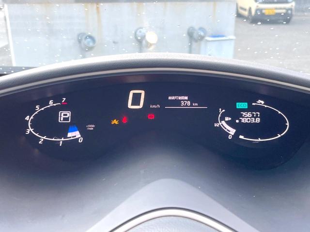 セレナ ハイウェイスター　Ｖセレ＋セーフティＩＩ　ＳＨＶ　純正ナビ　全方位カメラ　フリップダウンモニター　エマージェンシーブレーキ　両側パワースライドドア　クルーズコントロール　８人乗り　ＬＥＤヘッドライト　純正１６インチアルミホイール（47枚目）